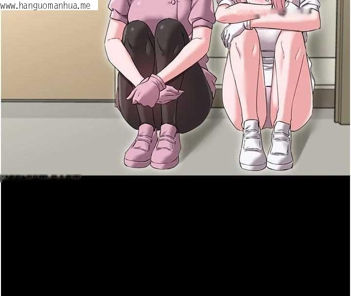 韩国漫画男人配额制韩漫_男人配额制-第42话-与好友共享男人在线免费阅读-韩国漫画-第75张图片