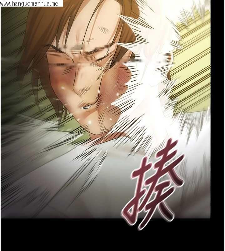 韩国漫画极乐泳池趴韩漫_极乐泳池趴-第29话-你马子的鲍鱼好正点在线免费阅读-韩国漫画-第76张图片