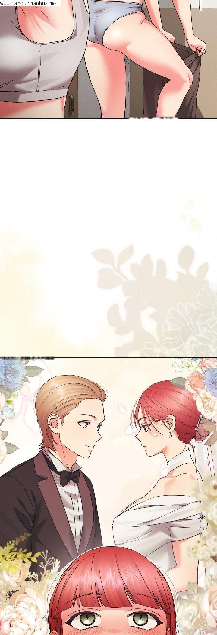 韩国漫画分身使我无限变强韩漫_分身使我无限变强-第39话在线免费阅读-韩国漫画-第27张图片