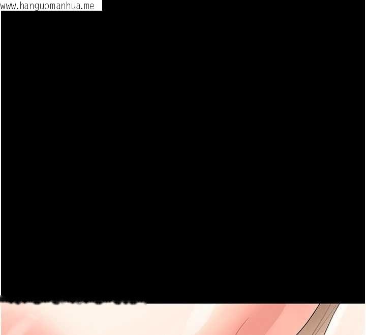 韩国漫画幼惑韩漫_幼惑-第24话-适合打奶炮的软绵巨乳在线免费阅读-韩国漫画-第12张图片