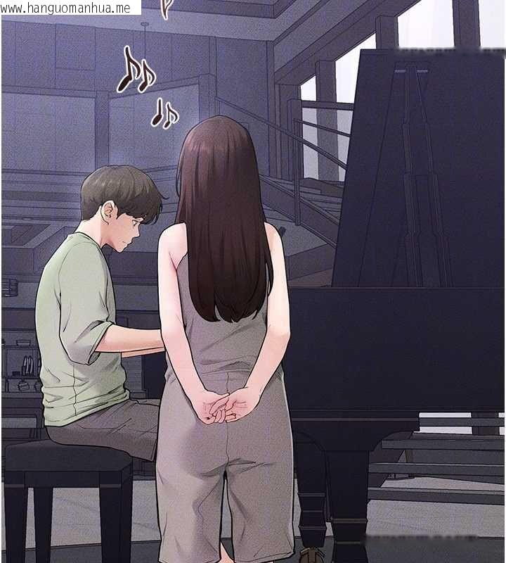 韩国漫画继母与继姐韩漫_继母与继姐-第115话-哥哥的专属配菜在线免费阅读-韩国漫画-第72张图片