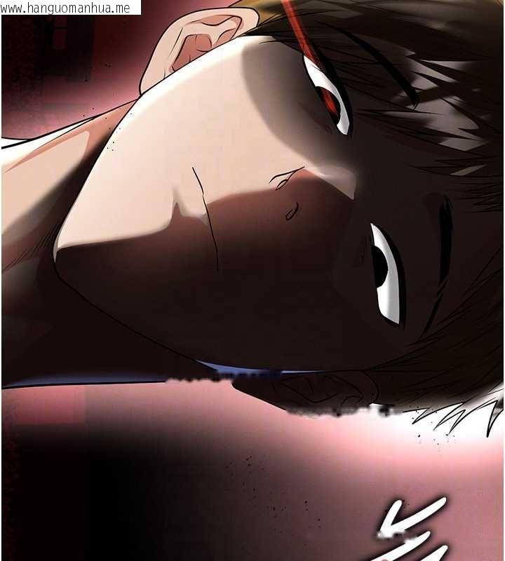 韩国漫画足球型男脱单指南韩漫_足球型男脱单指南-第59话-韩日对战即将开打在线免费阅读-韩国漫画-第165张图片