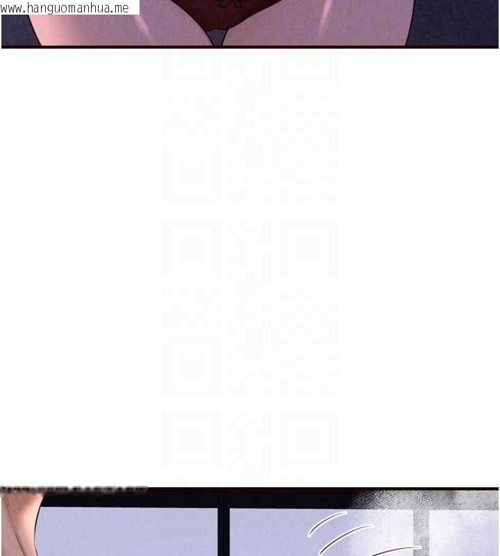 韩国漫画熟女自助餐韩漫_熟女自助餐-第83话-我把性福交给你了在线免费阅读-韩国漫画-第79张图片