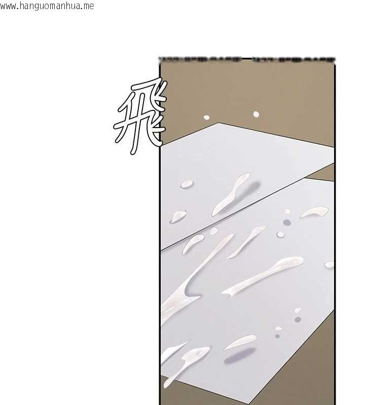 韩国漫画肉体审判韩漫_肉体审判-第48话-母狗驯服完毕在线免费阅读-韩国漫画-第96张图片