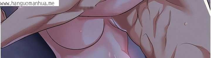 韩国漫画足球型男脱单指南韩漫_足球型男脱单指南-第59话-韩日对战即将开打在线免费阅读-韩国漫画-第54张图片