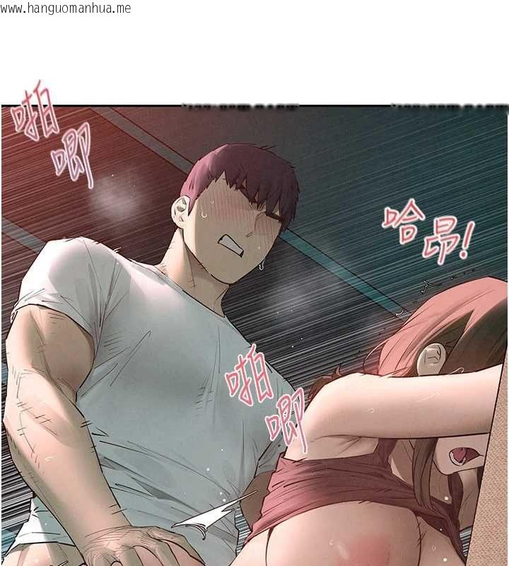 韩国漫画欲海交锋韩漫_欲海交锋-第88话-欲罢不能的肉体欢愉在线免费阅读-韩国漫画-第22张图片