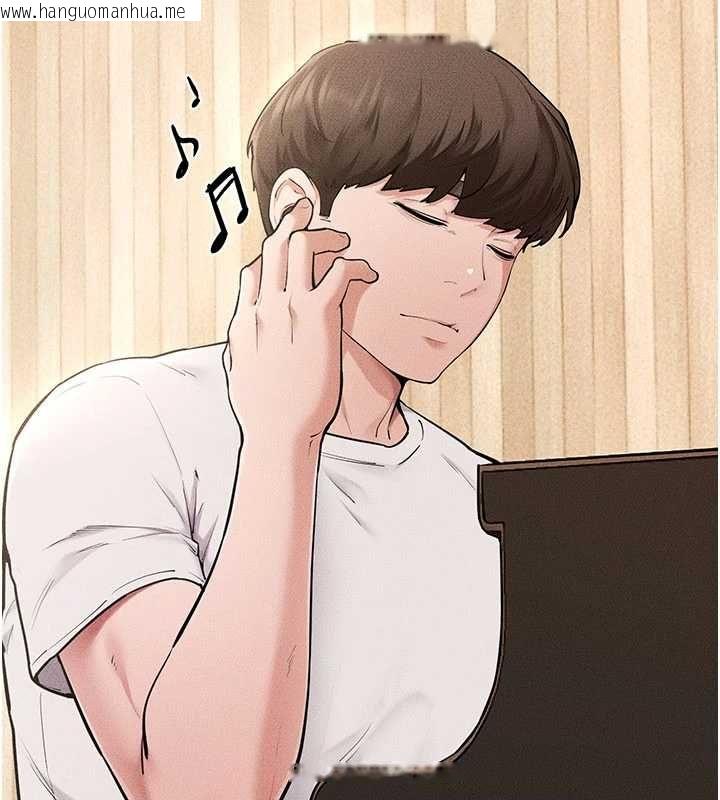 韩国漫画继母与继姐韩漫_继母与继姐-第115话-哥哥的专属配菜在线免费阅读-韩国漫画-第42张图片