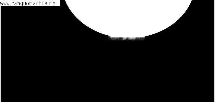 韩国漫画拜脱拜脱App韩漫_拜脱拜脱App-第60话-发情的女教授小穴在线免费阅读-韩国漫画-第159张图片