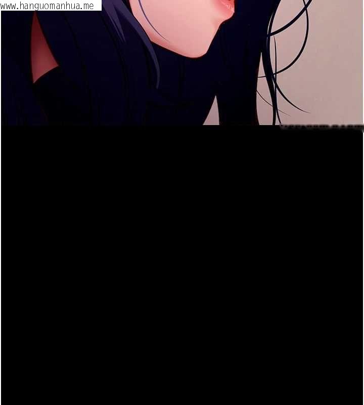 韩国漫画拜脱拜脱App韩漫_拜脱拜脱App-第60话-发情的女教授小穴在线免费阅读-韩国漫画-第93张图片