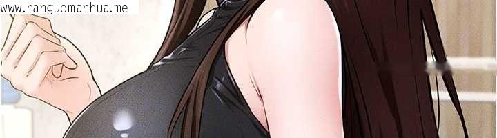 韩国漫画继母与继姐韩漫_继母与继姐-第115话-哥哥的专属配菜在线免费阅读-韩国漫画-第139张图片