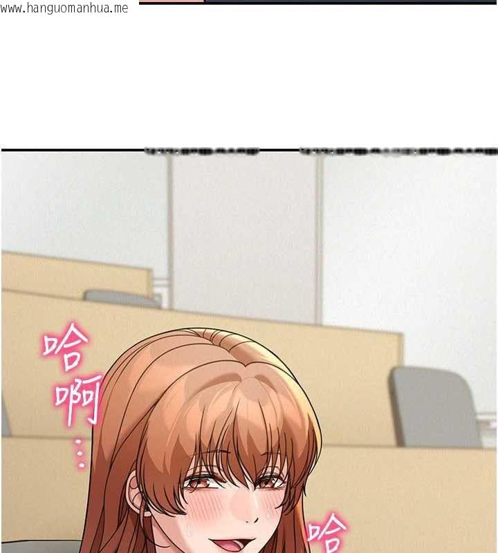 韩国漫画华尔街夜色韩漫_华尔街夜色-第18话-讲台传来的震动声在线免费阅读-韩国漫画-第87张图片