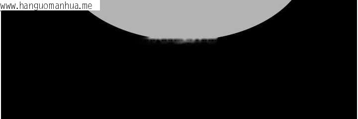 韩国漫画极乐泳池趴韩漫_极乐泳池趴-第29话-你马子的鲍鱼好正点在线免费阅读-韩国漫画-第65张图片