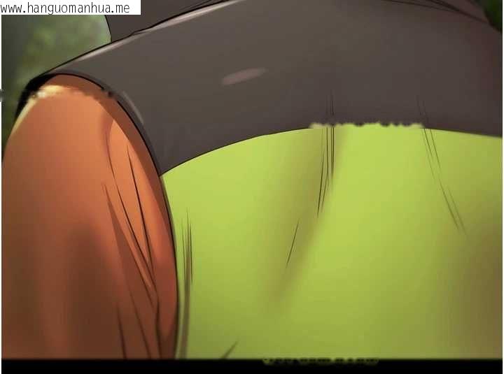 韩国漫画极乐泳池趴韩漫_极乐泳池趴-第29话-你马子的鲍鱼好正点在线免费阅读-韩国漫画-第157张图片