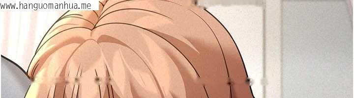 韩国漫画华尔街夜色韩漫_华尔街夜色-第18话-讲台传来的震动声在线免费阅读-韩国漫画-第153张图片