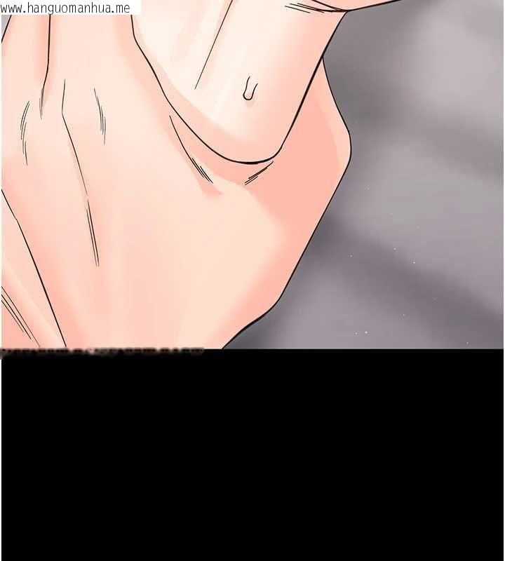 韩国漫画幼惑韩漫_幼惑-第24话-适合打奶炮的软绵巨乳在线免费阅读-韩国漫画-第156张图片