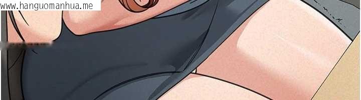 韩国漫画华尔街夜色韩漫_华尔街夜色-第18话-讲台传来的震动声在线免费阅读-韩国漫画-第114张图片