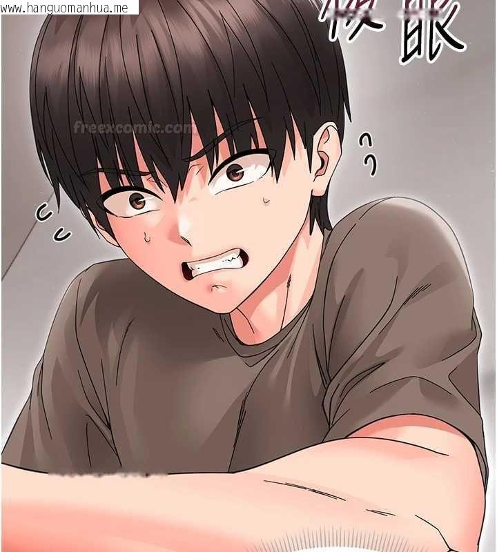 韩国漫画幼惑韩漫_幼惑-第24话-适合打奶炮的软绵巨乳在线免费阅读-韩国漫画-第64张图片