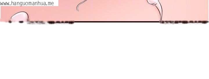 韩国漫画熟女自助餐韩漫_熟女自助餐-第83话-我把性福交给你了在线免费阅读-韩国漫画-第52张图片