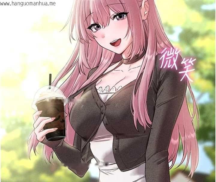 韩国漫画男人配额制韩漫_男人配额制-第42话-与好友共享男人在线免费阅读-韩国漫画-第115张图片