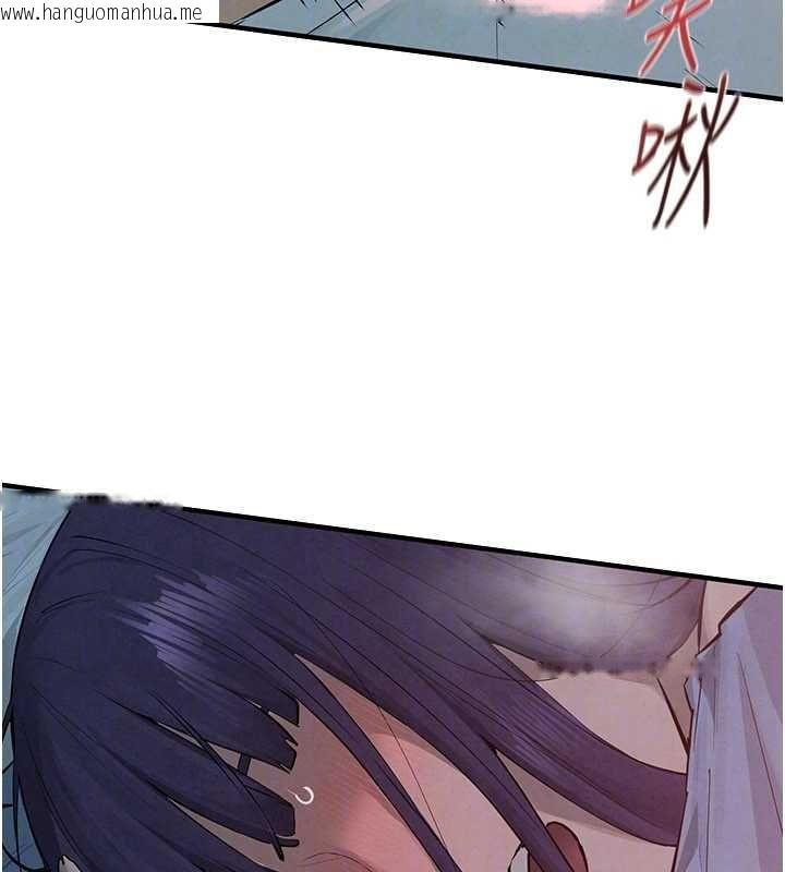 韩国漫画欲海交锋韩漫_欲海交锋-第88话-欲罢不能的肉体欢愉在线免费阅读-韩国漫画-第99张图片