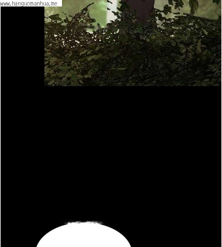 韩国漫画极乐泳池趴韩漫_极乐泳池趴-第29话-你马子的鲍鱼好正点在线免费阅读-韩国漫画-第153张图片