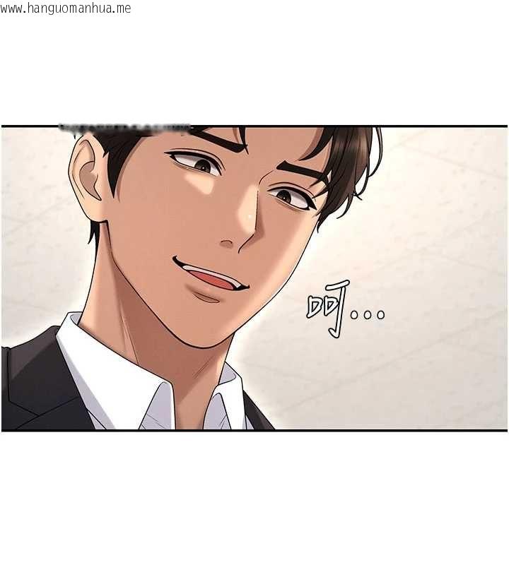 韩国漫画肉体审判韩漫_肉体审判-第48话-母狗驯服完毕在线免费阅读-韩国漫画-第18张图片