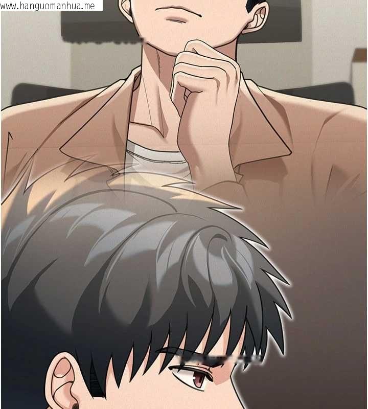 韩国漫画华尔街夜色韩漫_华尔街夜色-第18话-讲台传来的震动声在线免费阅读-韩国漫画-第37张图片