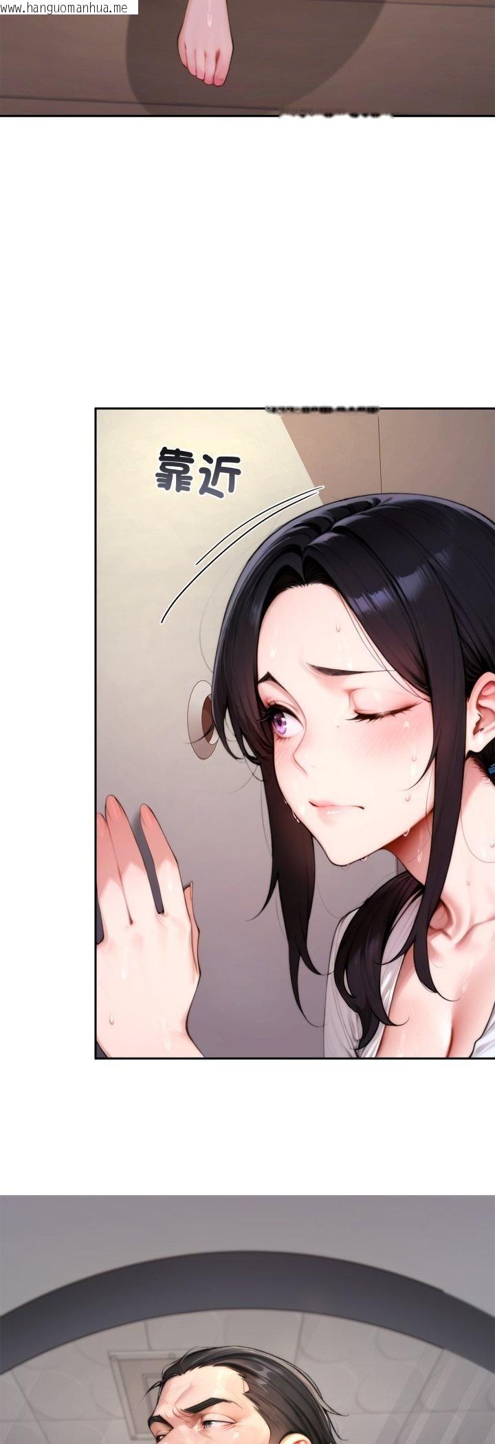 韩国漫画交易以外/成为房地产大亨的我韩漫_交易以外/成为房地产大亨的我-第19话在线免费阅读-韩国漫画-第9张图片