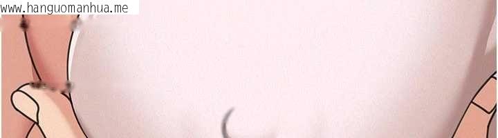 韩国漫画华尔街夜色韩漫_华尔街夜色-第18话-讲台传来的震动声在线免费阅读-韩国漫画-第18张图片