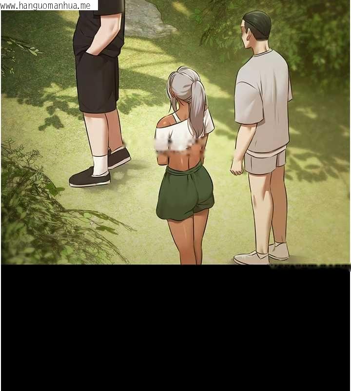 韩国漫画极乐泳池趴韩漫_极乐泳池趴-第29话-你马子的鲍鱼好正点在线免费阅读-韩国漫画-第121张图片