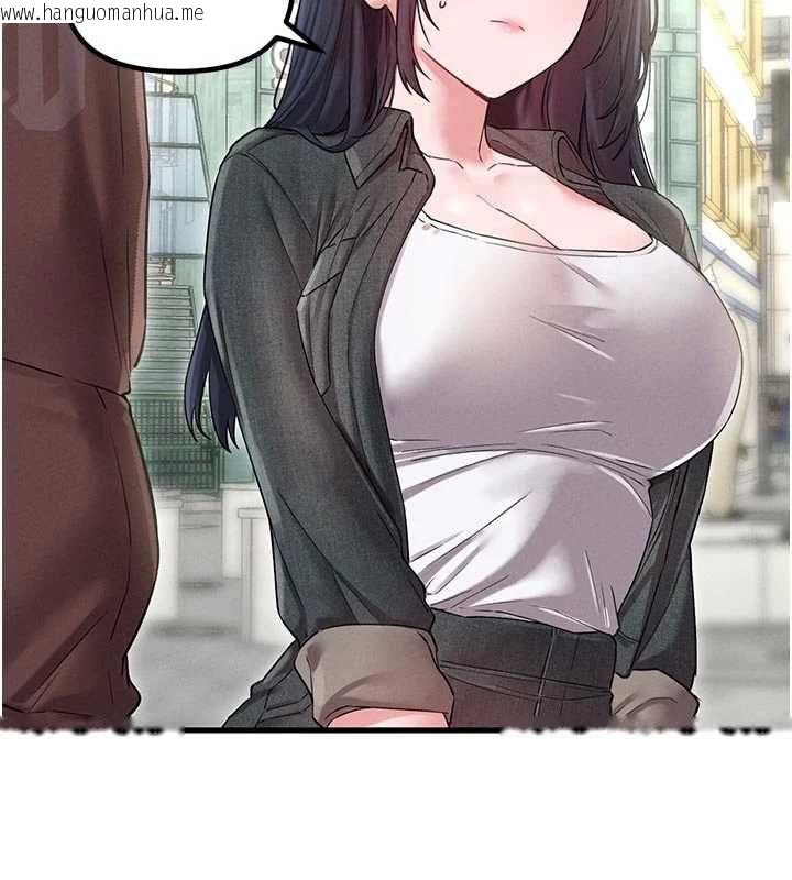 韩国漫画男人配额制韩漫_男人配额制-第42话-与好友共享男人在线免费阅读-韩国漫画-第98张图片