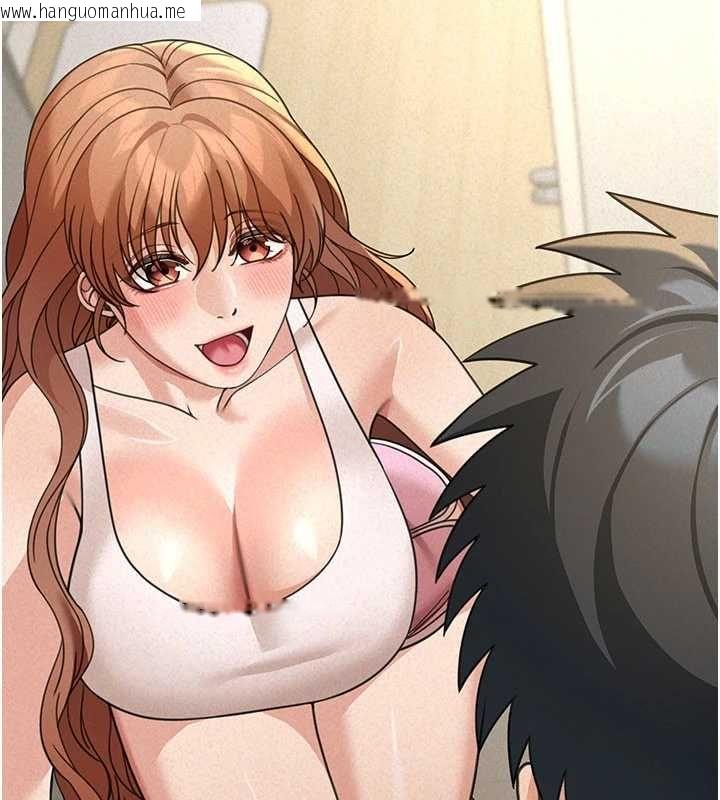 韩国漫画华尔街夜色韩漫_华尔街夜色-第18话-讲台传来的震动声在线免费阅读-韩国漫画-第132张图片