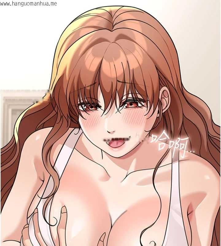 韩国漫画华尔街夜色韩漫_华尔街夜色-第18话-讲台传来的震动声在线免费阅读-韩国漫画-第10张图片