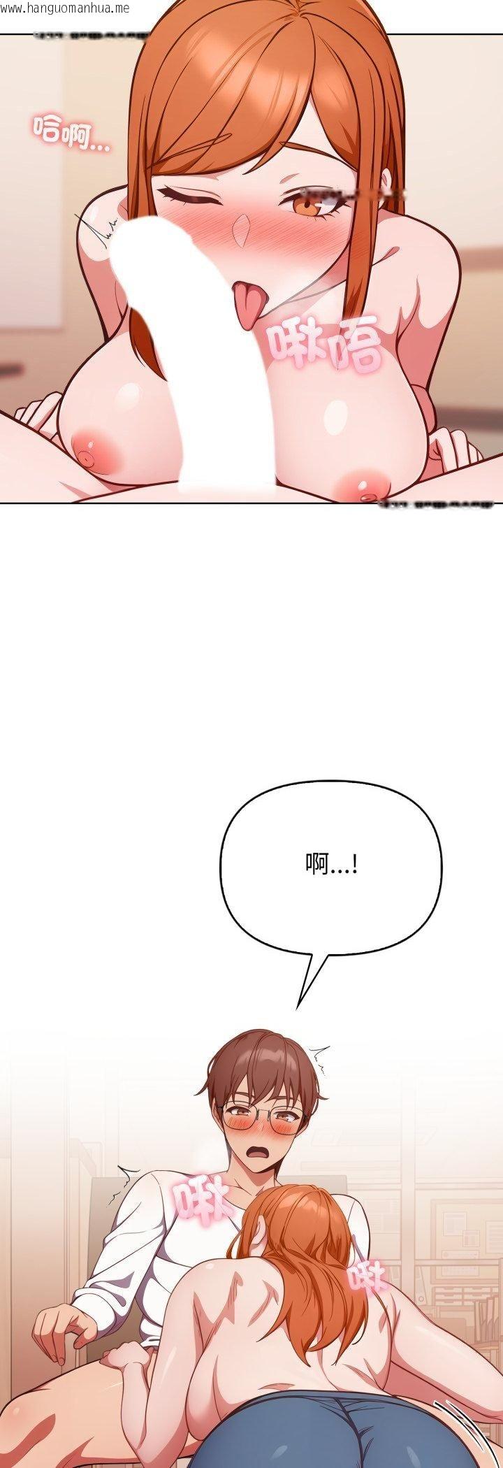 韩国漫画欲演越烈/捕捉美少女韩漫_欲演越烈/捕捉美少女-第36话在线免费阅读-韩国漫画-第21张图片