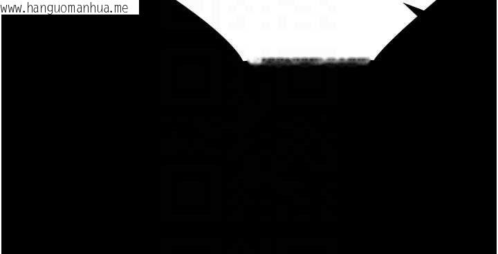 韩国漫画极乐泳池趴韩漫_极乐泳池趴-第29话-你马子的鲍鱼好正点在线免费阅读-韩国漫画-第126张图片