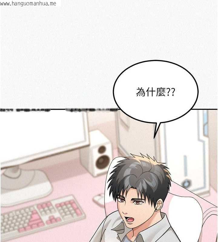 韩国漫画华尔街夜色韩漫_华尔街夜色-第18话-讲台传来的震动声在线免费阅读-韩国漫画-第55张图片