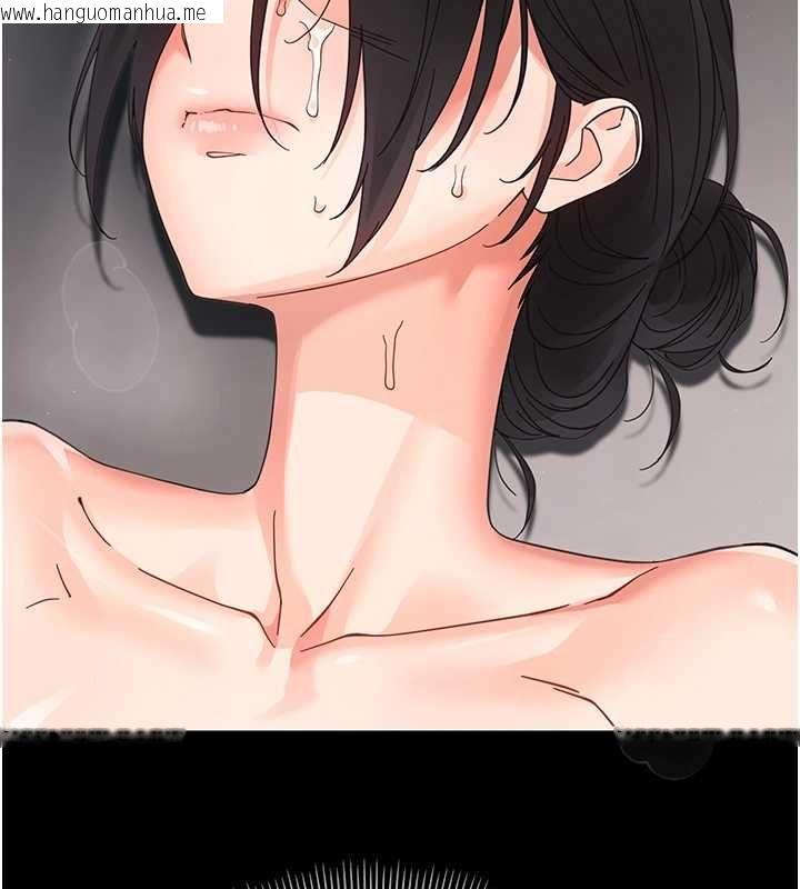 韩国漫画幼惑韩漫_幼惑-第24话-适合打奶炮的软绵巨乳在线免费阅读-韩国漫画-第186张图片