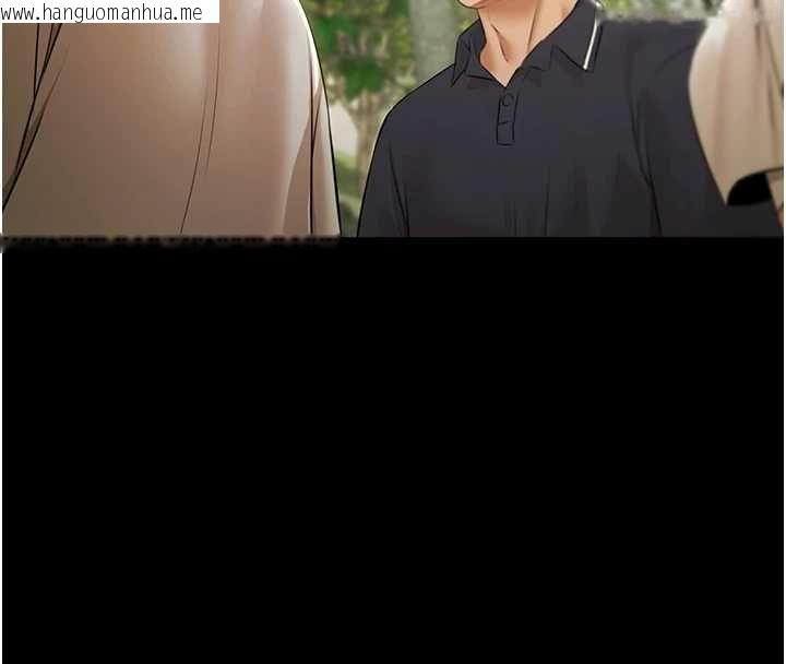 韩国漫画极乐泳池趴韩漫_极乐泳池趴-第29话-你马子的鲍鱼好正点在线免费阅读-韩国漫画-第147张图片