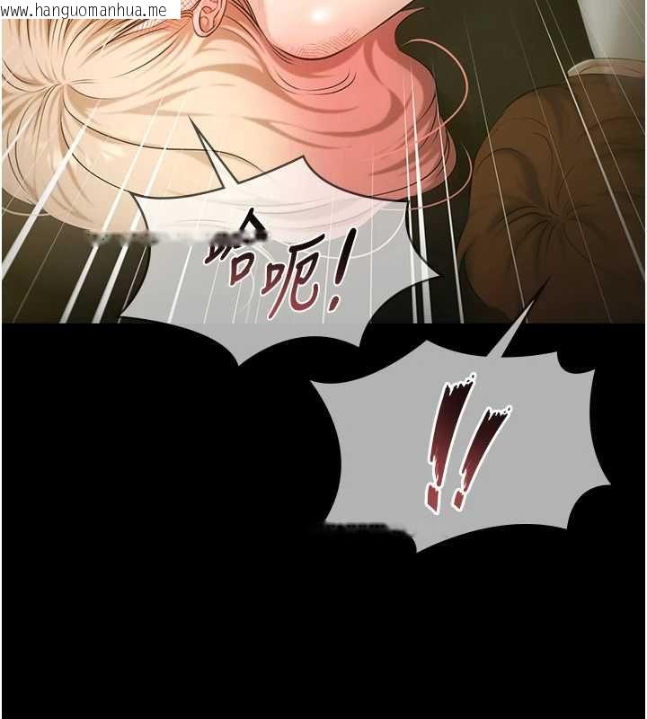 韩国漫画极乐泳池趴韩漫_极乐泳池趴-第29话-你马子的鲍鱼好正点在线免费阅读-韩国漫画-第58张图片