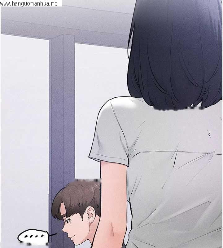 韩国漫画继母与继姐韩漫_继母与继姐-第115话-哥哥的专属配菜在线免费阅读-韩国漫画-第78张图片