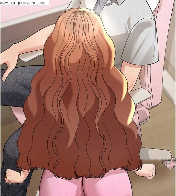 韩国漫画华尔街夜色韩漫_华尔街夜色-第18话-讲台传来的震动声在线免费阅读-韩国漫画-第56张图片