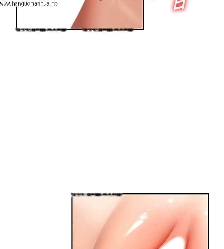 韩国漫画肉体审判韩漫_肉体审判-第48话-母狗驯服完毕在线免费阅读-韩国漫画-第101张图片