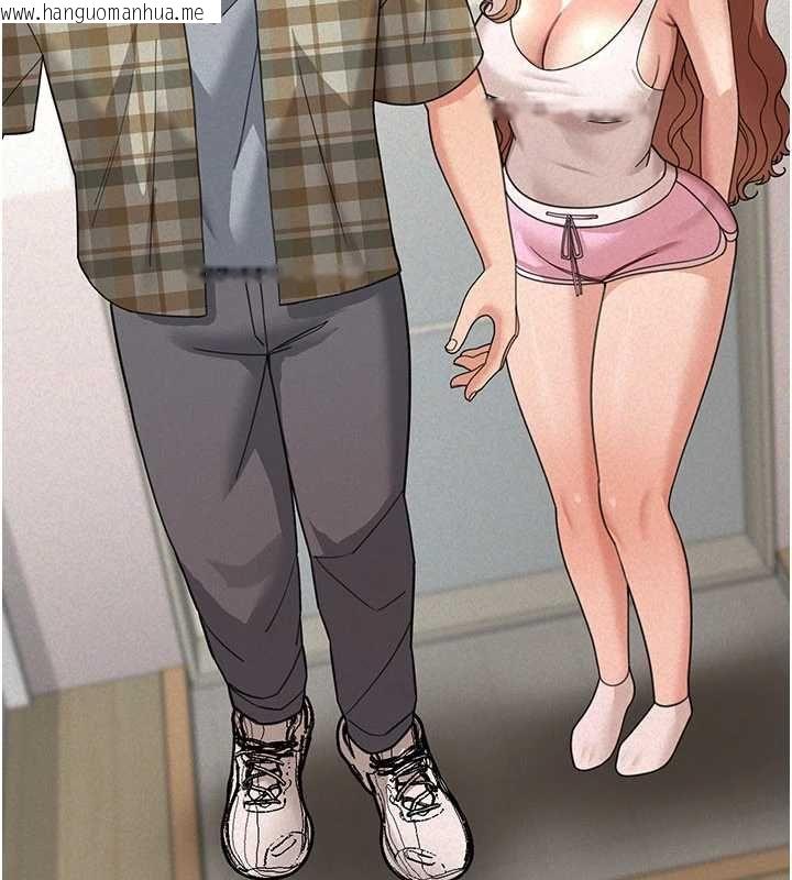 韩国漫画华尔街夜色韩漫_华尔街夜色-第18话-讲台传来的震动声在线免费阅读-韩国漫画-第137张图片