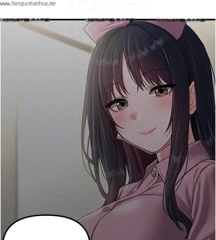 韩国漫画男人配额制韩漫_男人配额制-第42话-与好友共享男人在线免费阅读-韩国漫画-第37张图片