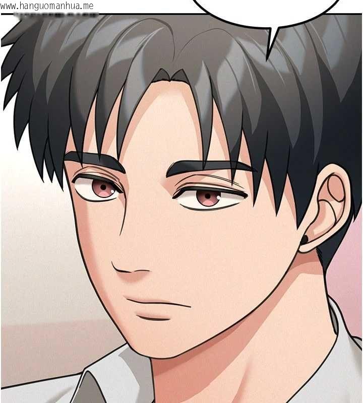 韩国漫画华尔街夜色韩漫_华尔街夜色-第18话-讲台传来的震动声在线免费阅读-韩国漫画-第20张图片