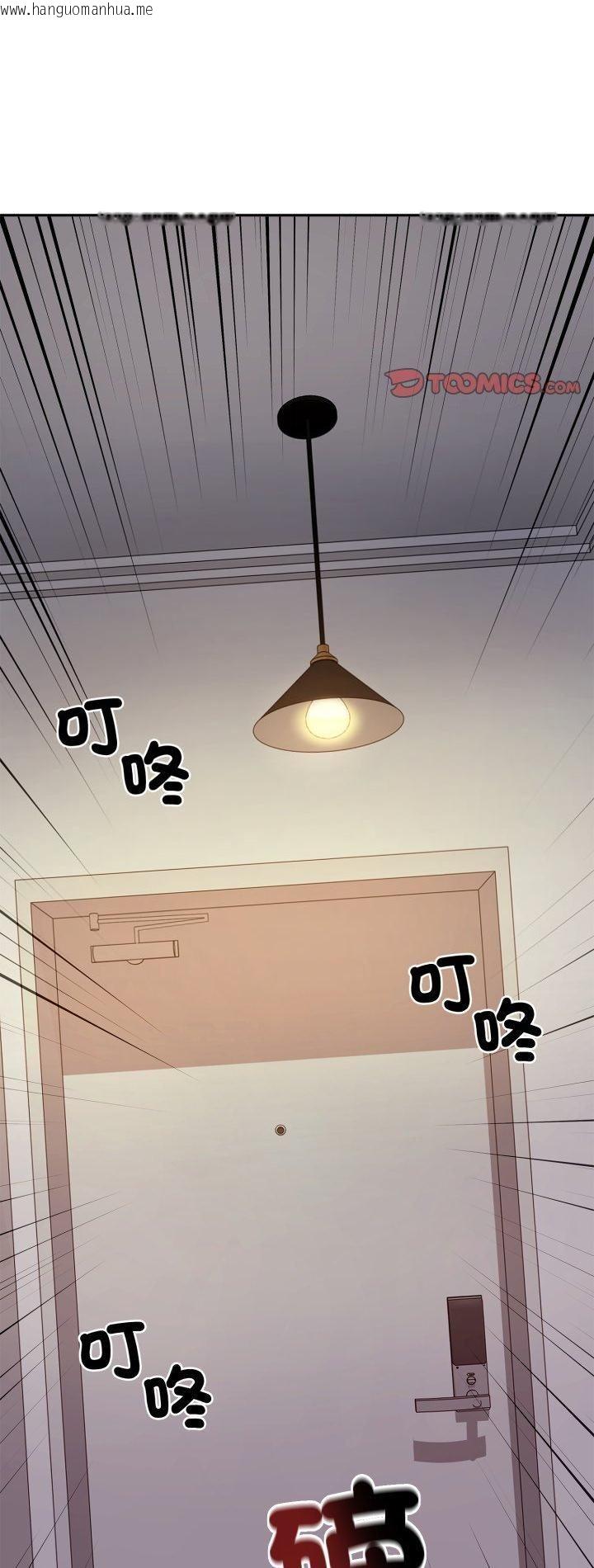 韩国漫画交易以外/成为房地产大亨的我韩漫_交易以外/成为房地产大亨的我-第19话在线免费阅读-韩国漫画-第2张图片