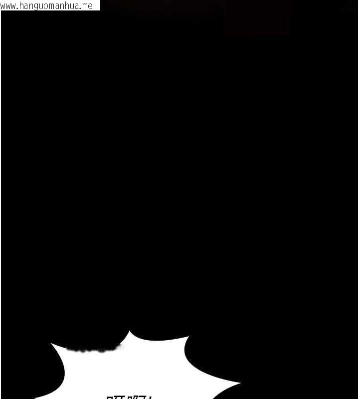 韩国漫画极乐泳池趴韩漫_极乐泳池趴-第29话-你马子的鲍鱼好正点在线免费阅读-韩国漫画-第19张图片