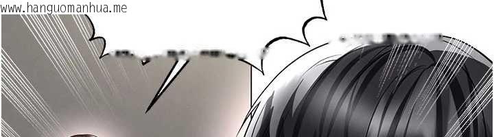 韩国漫画足球型男脱单指南韩漫_足球型男脱单指南-第59话-韩日对战即将开打在线免费阅读-韩国漫画-第125张图片