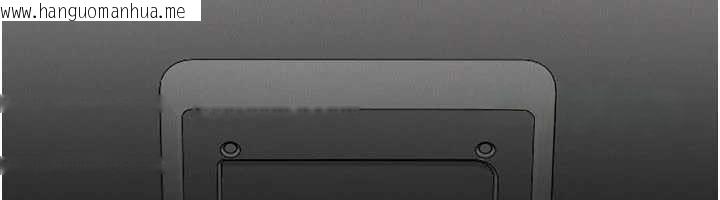 韩国漫画华尔街夜色韩漫_华尔街夜色-第18话-讲台传来的震动声在线免费阅读-韩国漫画-第72张图片