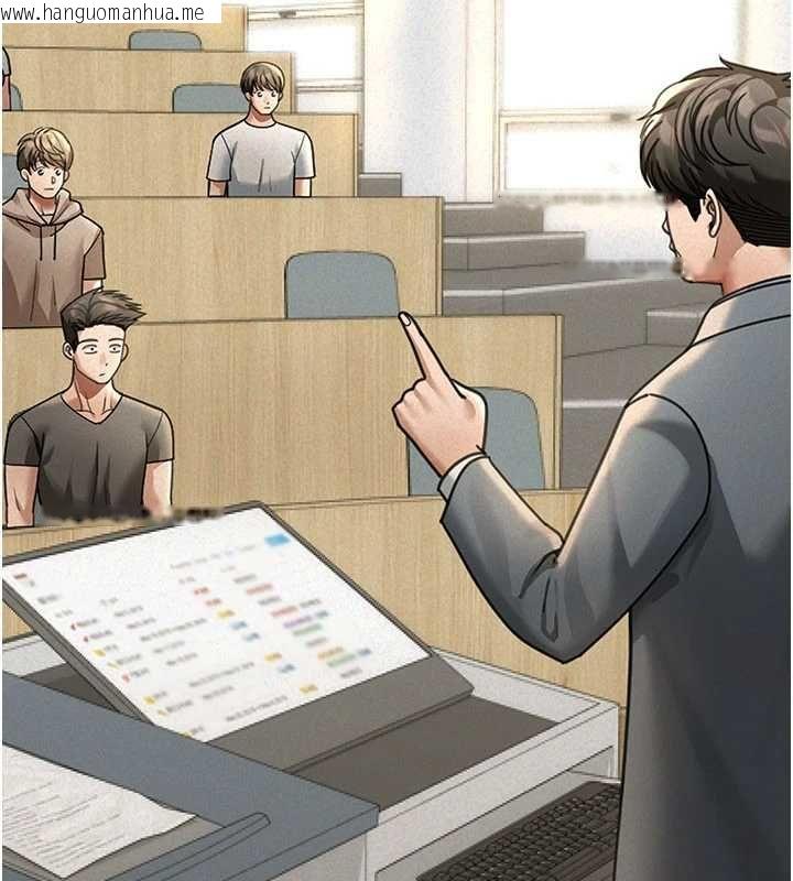韩国漫画华尔街夜色韩漫_华尔街夜色-第18话-讲台传来的震动声在线免费阅读-韩国漫画-第204张图片